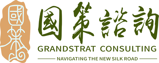 Grandstrat Logo